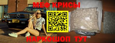 амфетамин Тулун