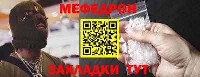 сатива Туймазы