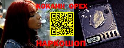 сатива Туймазы