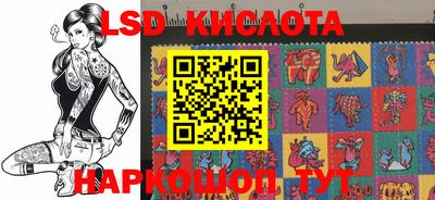 сатива Туймазы