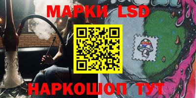мяу мяу мука Тула