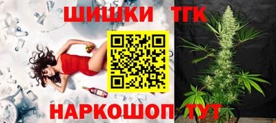 сатива Туймазы