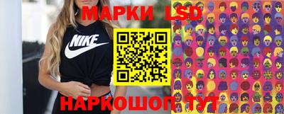 амфетамин Тулун