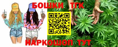 амфетамин Тулун
