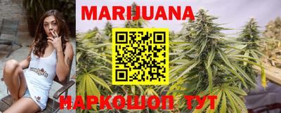 сатива Туймазы