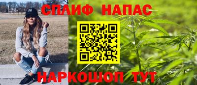 мяу мяу мука Тула