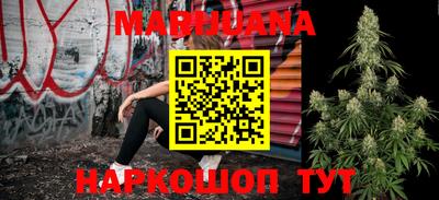 мяу мяу мука Тула