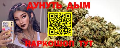 амфетамин Тулун