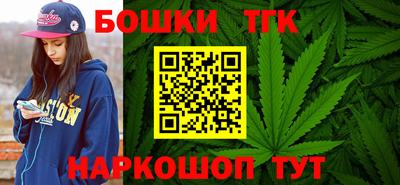 сатива Туймазы