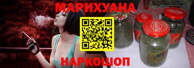 сатива Туймазы