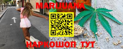 амфетамин Тулун