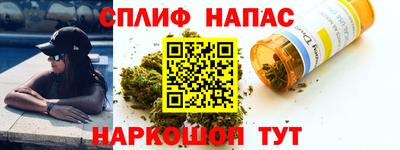 амфетамин Тулун