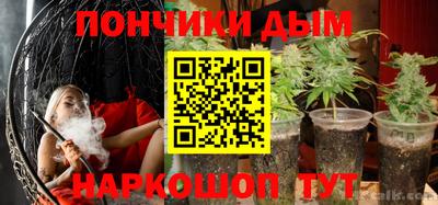 сатива Туймазы