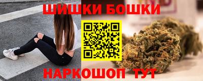 мяу мяу мука Тула