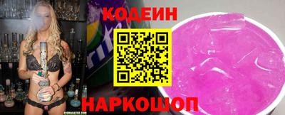 амфетамин Тулун