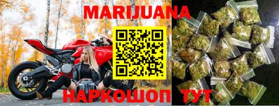 сатива Туймазы