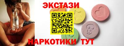 амфетамин Тулун