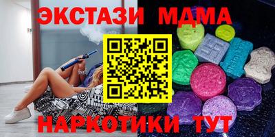 амфетамин Тулун