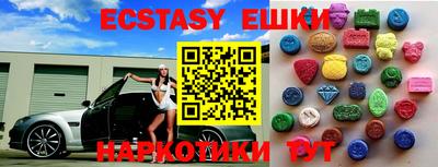 амфетамин Тулун