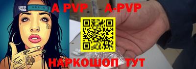 мяу мяу мука Тула