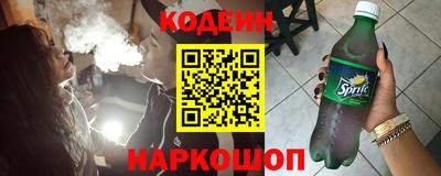амфетамин Тулун