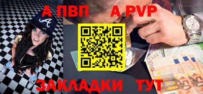 амфетамин Тулун