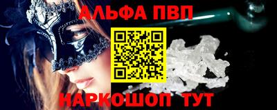 амфетамин Тулун