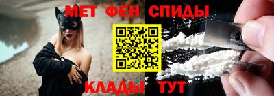 сатива Туймазы