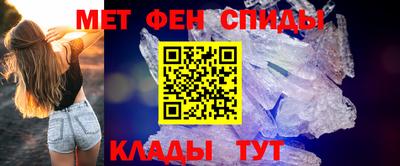 сатива Туймазы