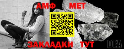 сатива Туймазы