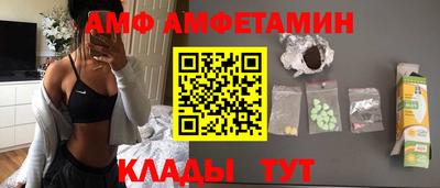 сатива Туймазы