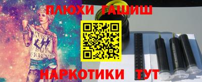 сатива Туймазы