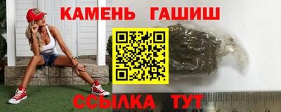 сатива Туймазы