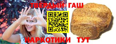 мяу мяу мука Тула