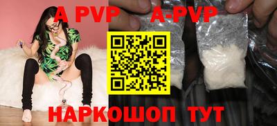 сатива Туймазы