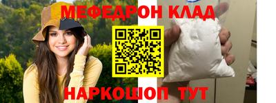 амфетамин Тулун