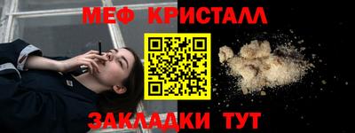 амфетамин Тулун